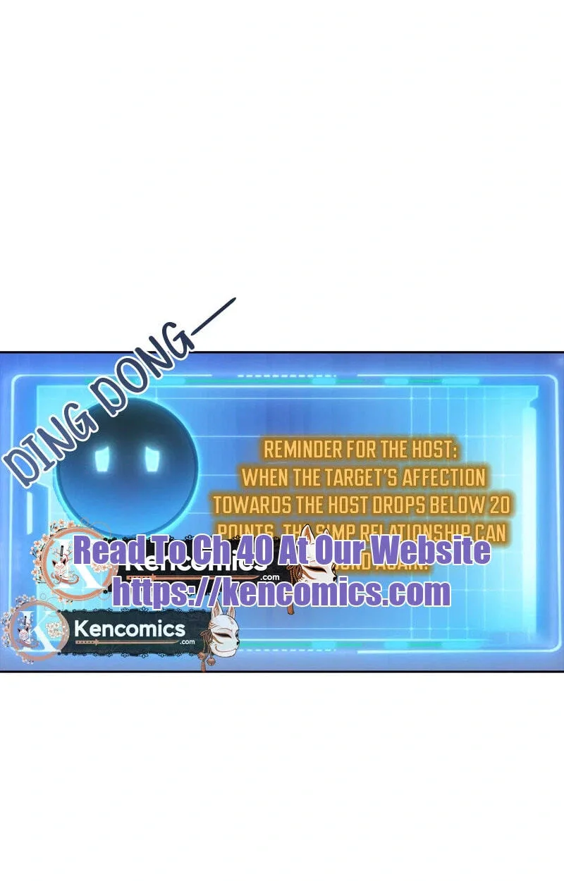 Ni Xi Xi Tong: Wo Shua Baole Nvshen Hao Gandu Chapter 34 page 25