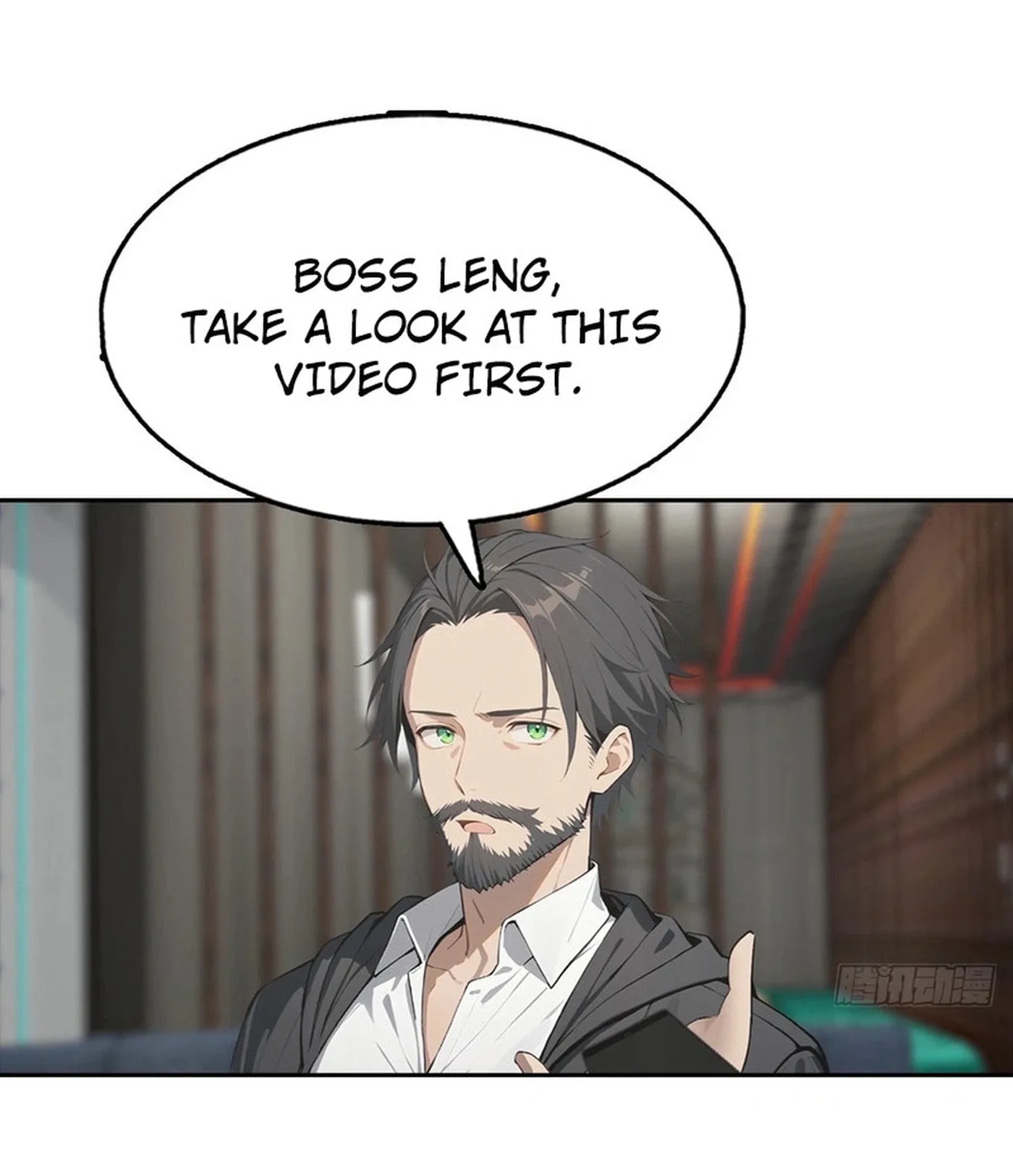 Ni Xi Xi Tong: Wo Shua Baole Nvshen Hao Gandu Chapter 34 page 5