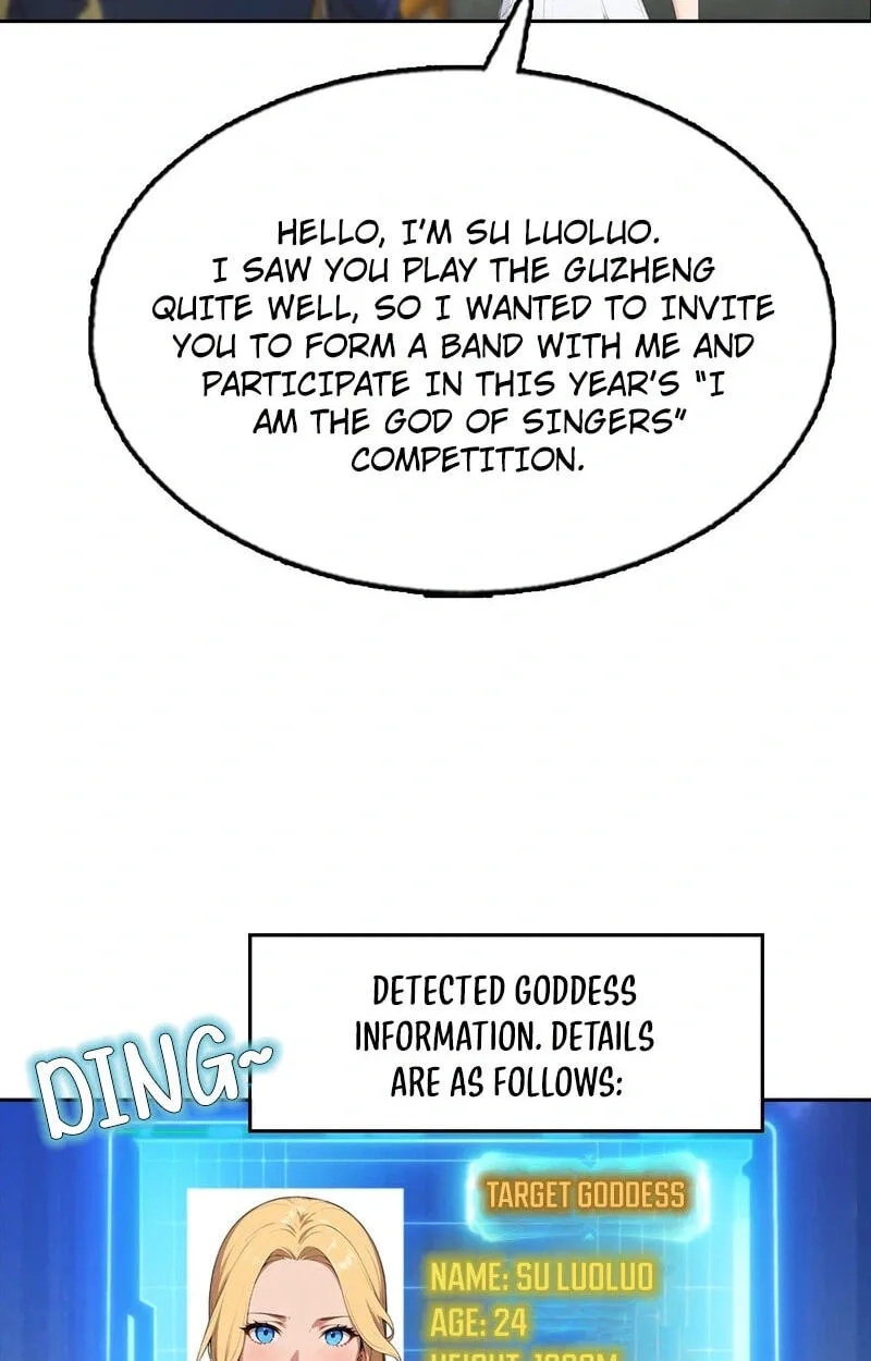 Ni Xi Xi Tong: Wo Shua Baole Nvshen Hao Gandu Chapter 34 page 22