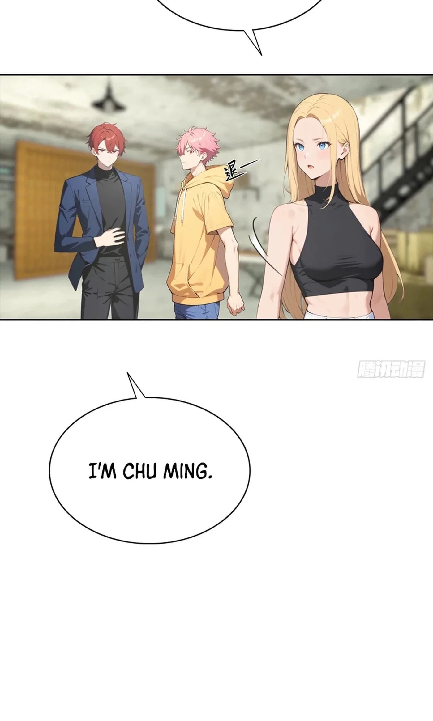 Ni Xi Xi Tong: Wo Shua Baole Nvshen Hao Gandu Chapter 35 page 4