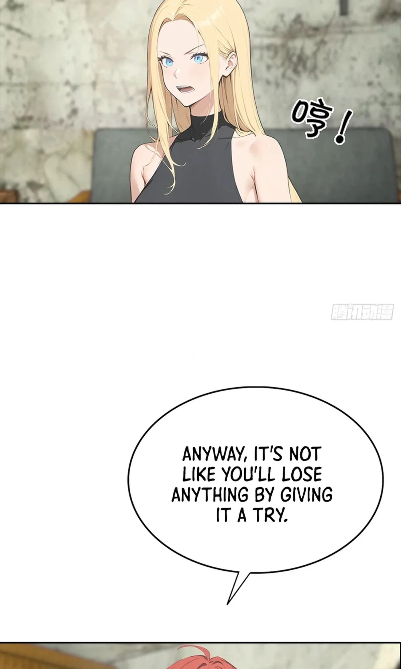 Ni Xi Xi Tong: Wo Shua Baole Nvshen Hao Gandu Chapter 35 page 11
