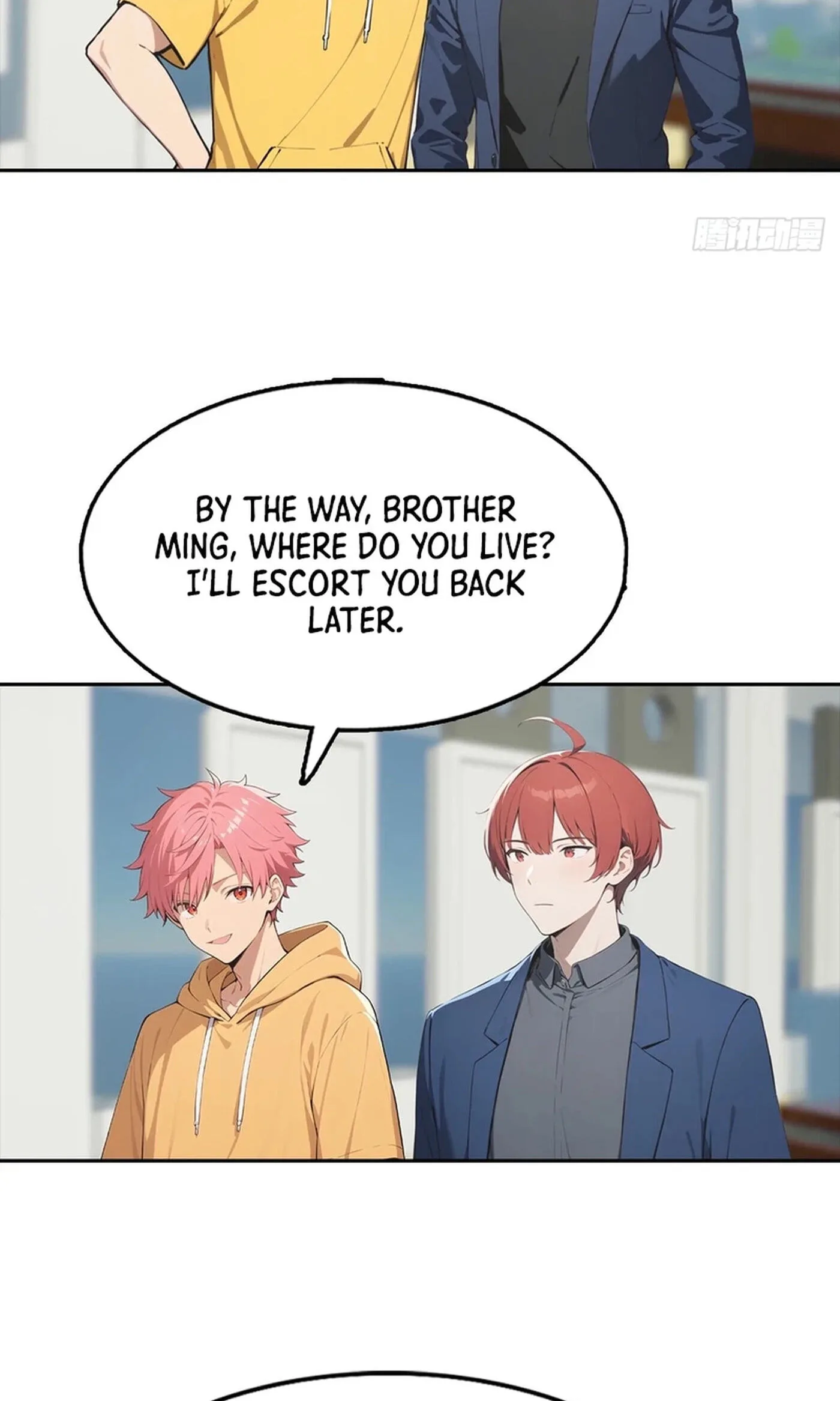 Ni Xi Xi Tong: Wo Shua Baole Nvshen Hao Gandu Chapter 35 page 53