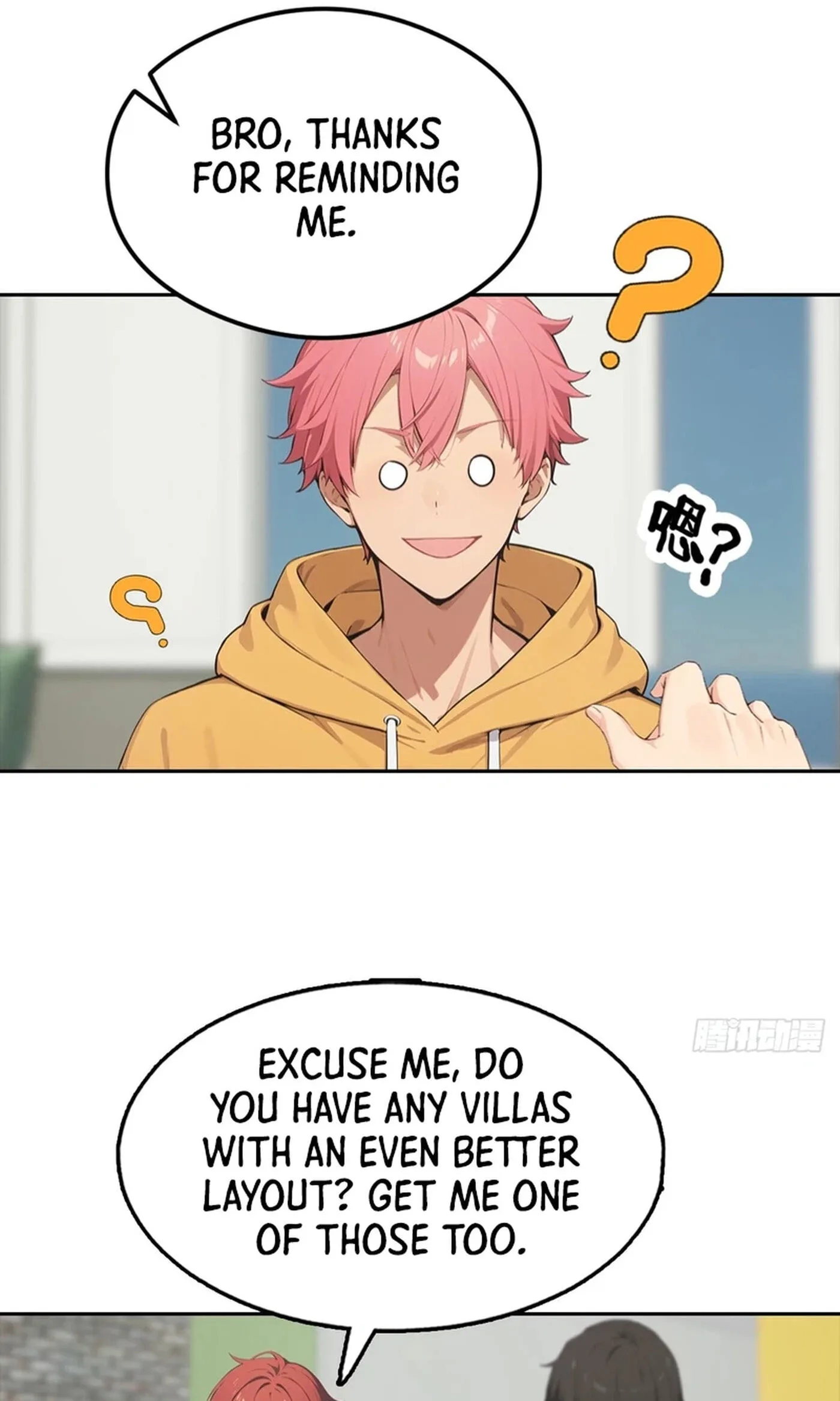 Ni Xi Xi Tong: Wo Shua Baole Nvshen Hao Gandu Chapter 35 page 55