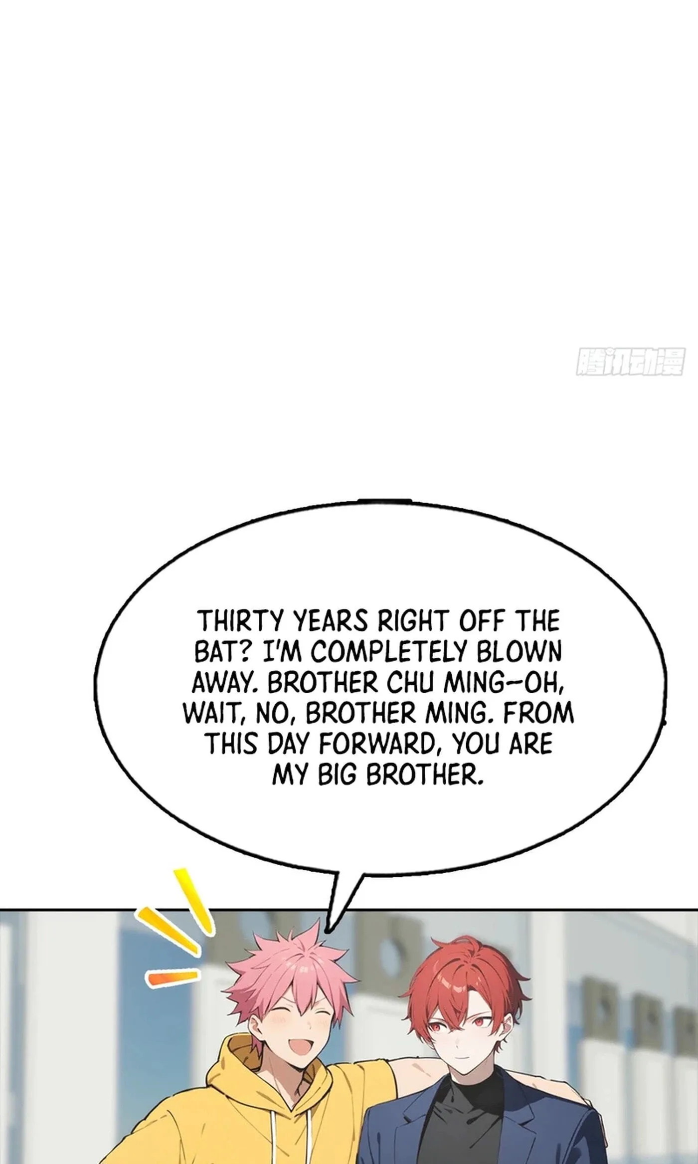 Ni Xi Xi Tong: Wo Shua Baole Nvshen Hao Gandu Chapter 35 page 52