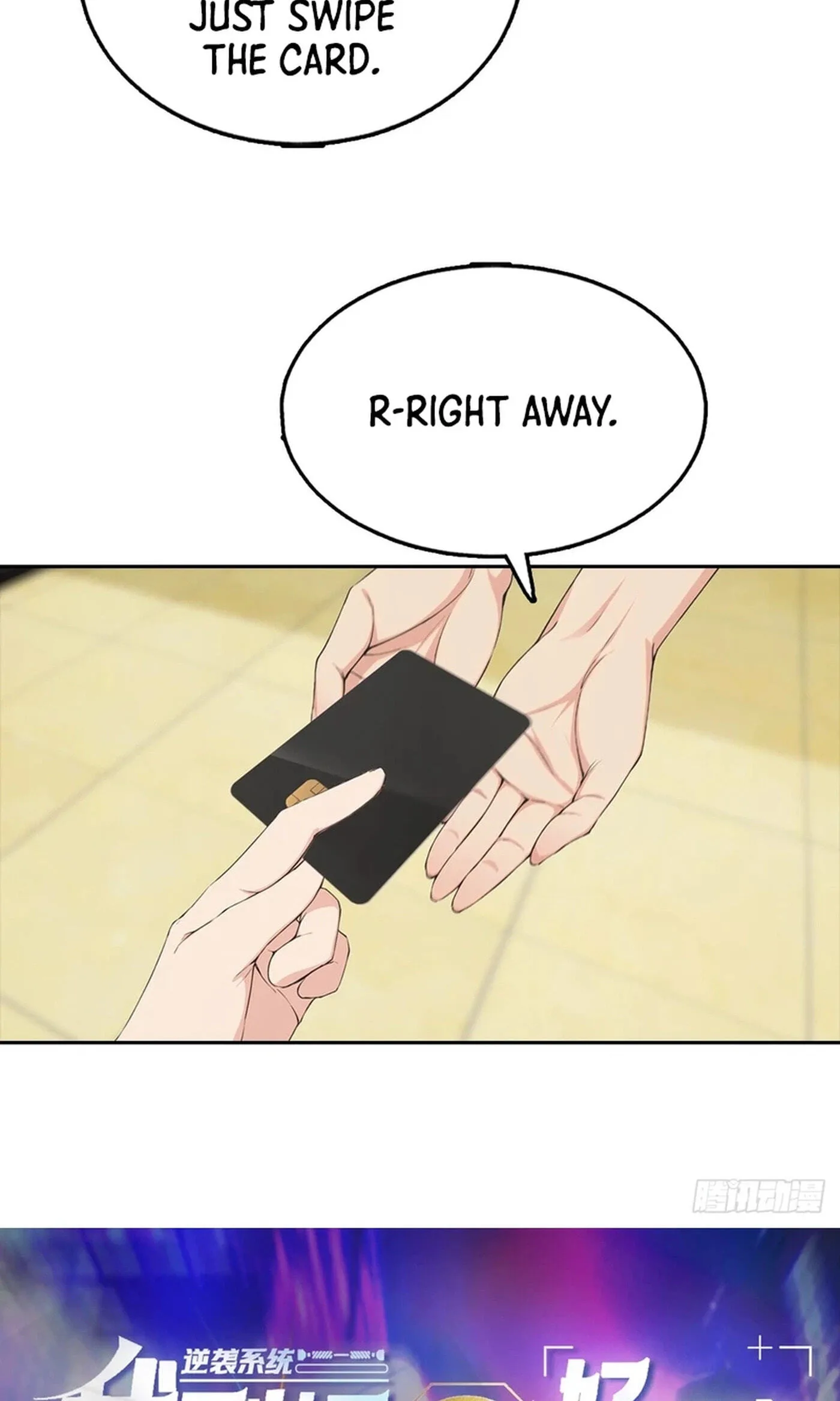 Ni Xi Xi Tong: Wo Shua Baole Nvshen Hao Gandu Chapter 35 page 59