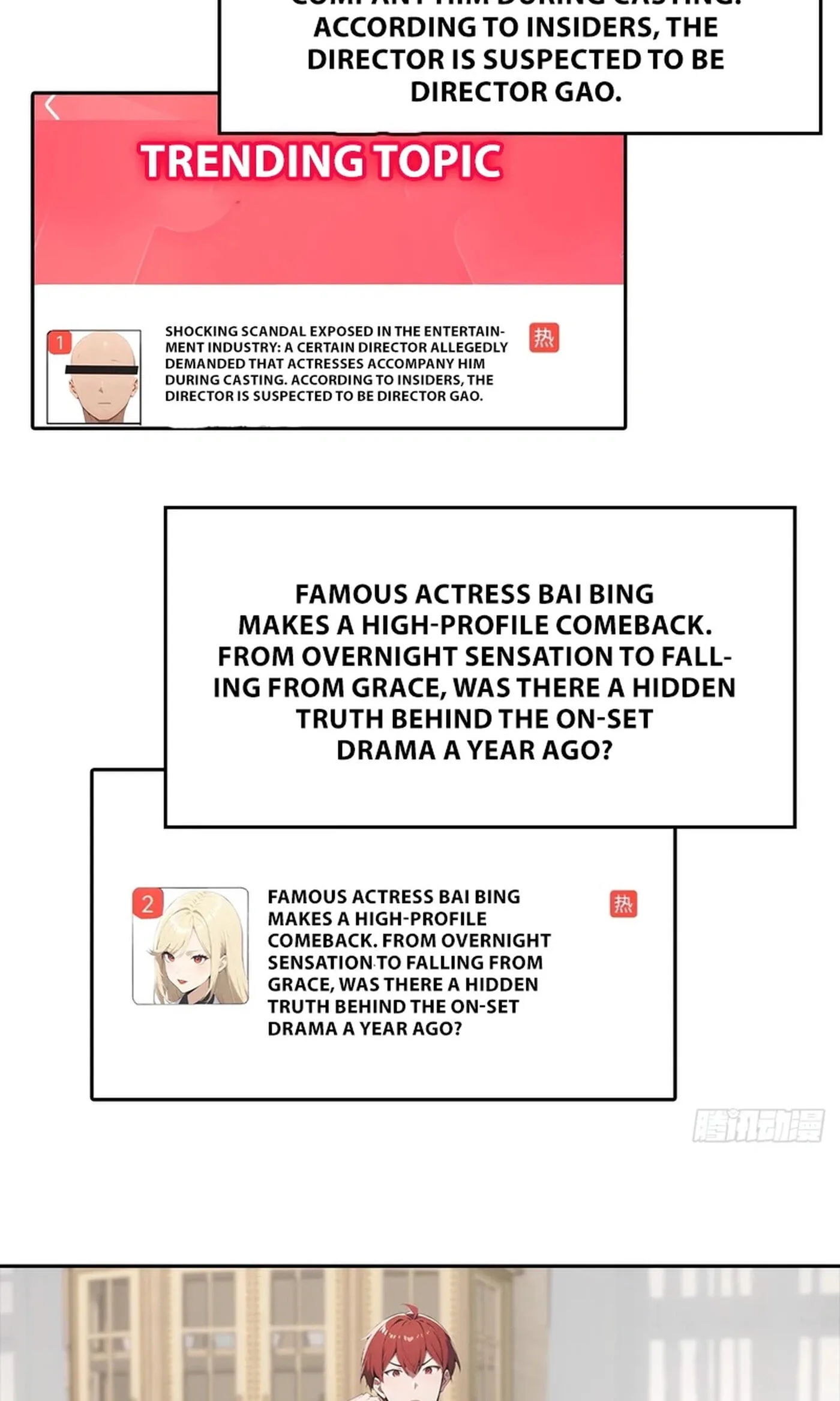 Ni Xi Xi Tong: Wo Shua Baole Nvshen Hao Gandu Chapter 36 page 8
