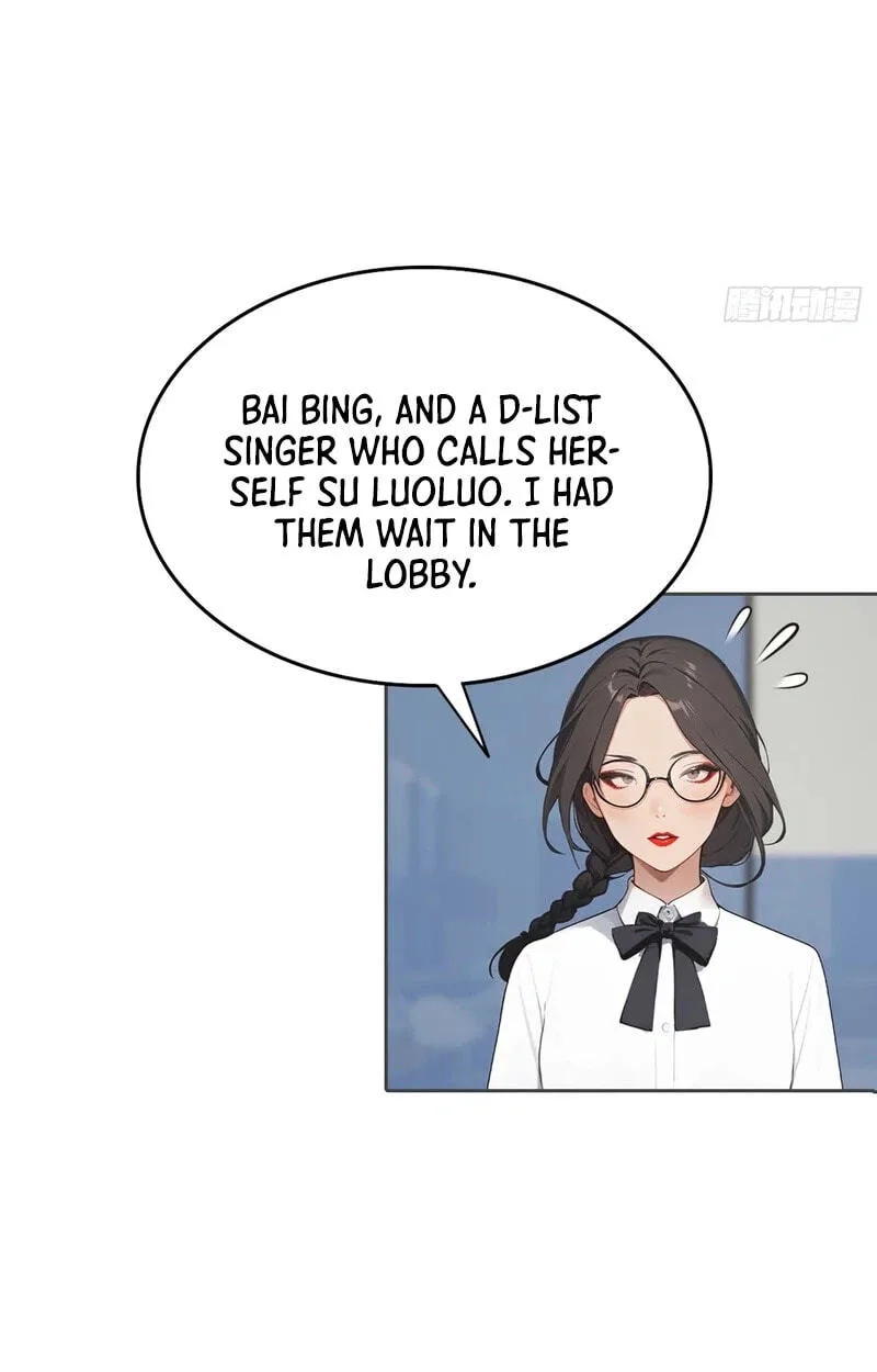Ni Xi Xi Tong: Wo Shua Baole Nvshen Hao Gandu Chapter 36 page 26