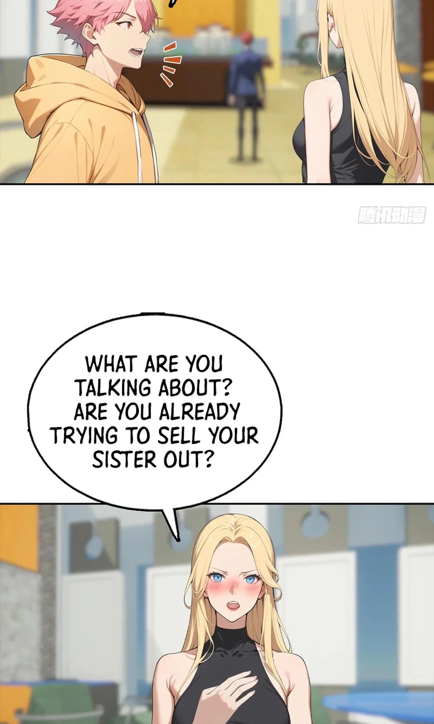 Ni Xi Xi Tong: Wo Shua Baole Nvshen Hao Gandu Chapter 36 page 4