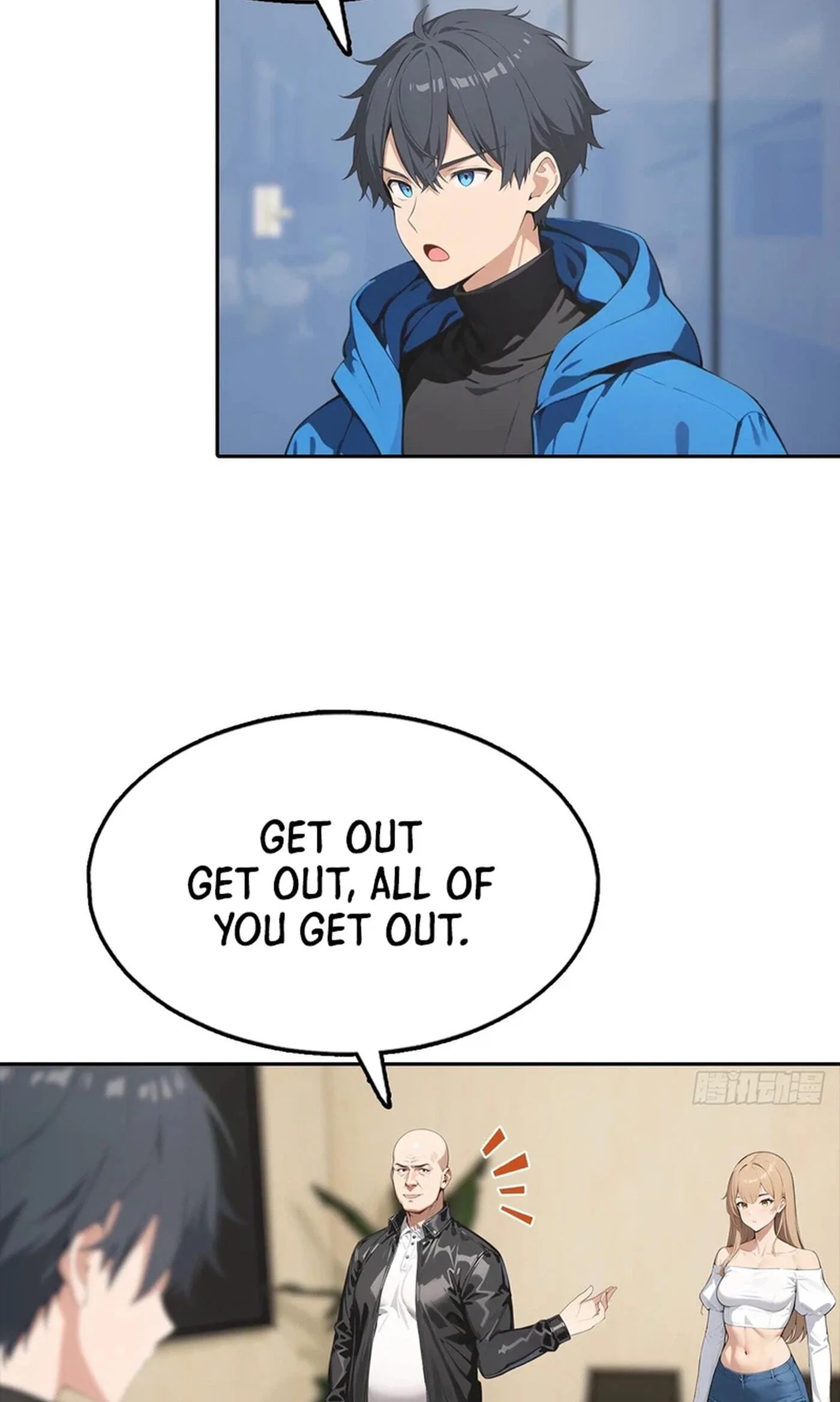 Ni Xi Xi Tong: Wo Shua Baole Nvshen Hao Gandu Chapter 36 page 52