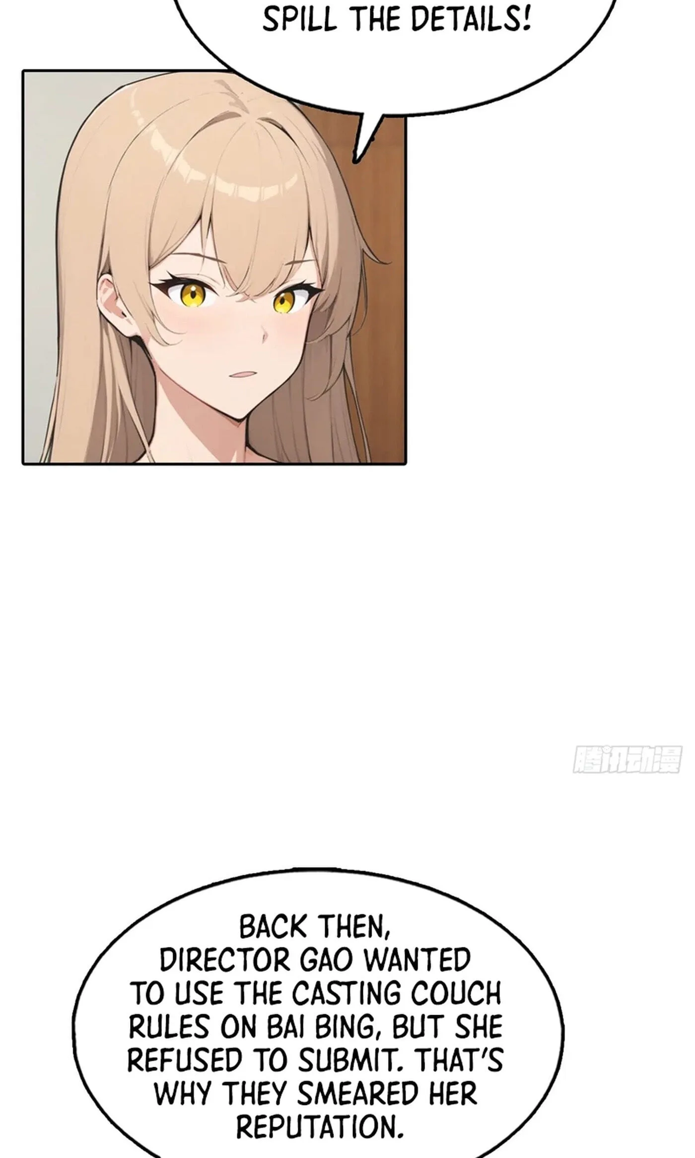 Ni Xi Xi Tong: Wo Shua Baole Nvshen Hao Gandu Chapter 36 page 55
