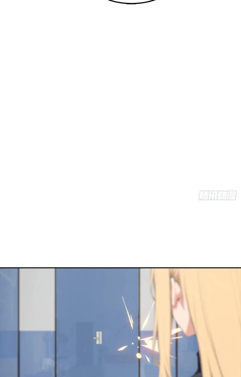 Ni Xi Xi Tong: Wo Shua Baole Nvshen Hao Gandu Chapter 37 page 17