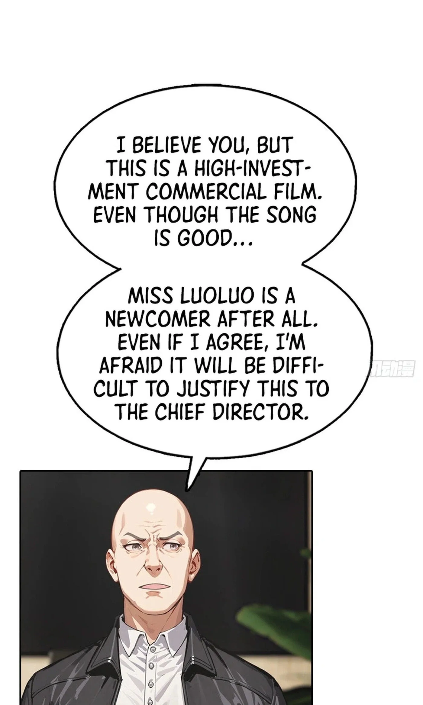 Ni Xi Xi Tong: Wo Shua Baole Nvshen Hao Gandu Chapter 37 page 8
