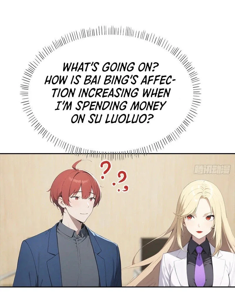 Ni Xi Xi Tong: Wo Shua Baole Nvshen Hao Gandu Chapter 37 page 20