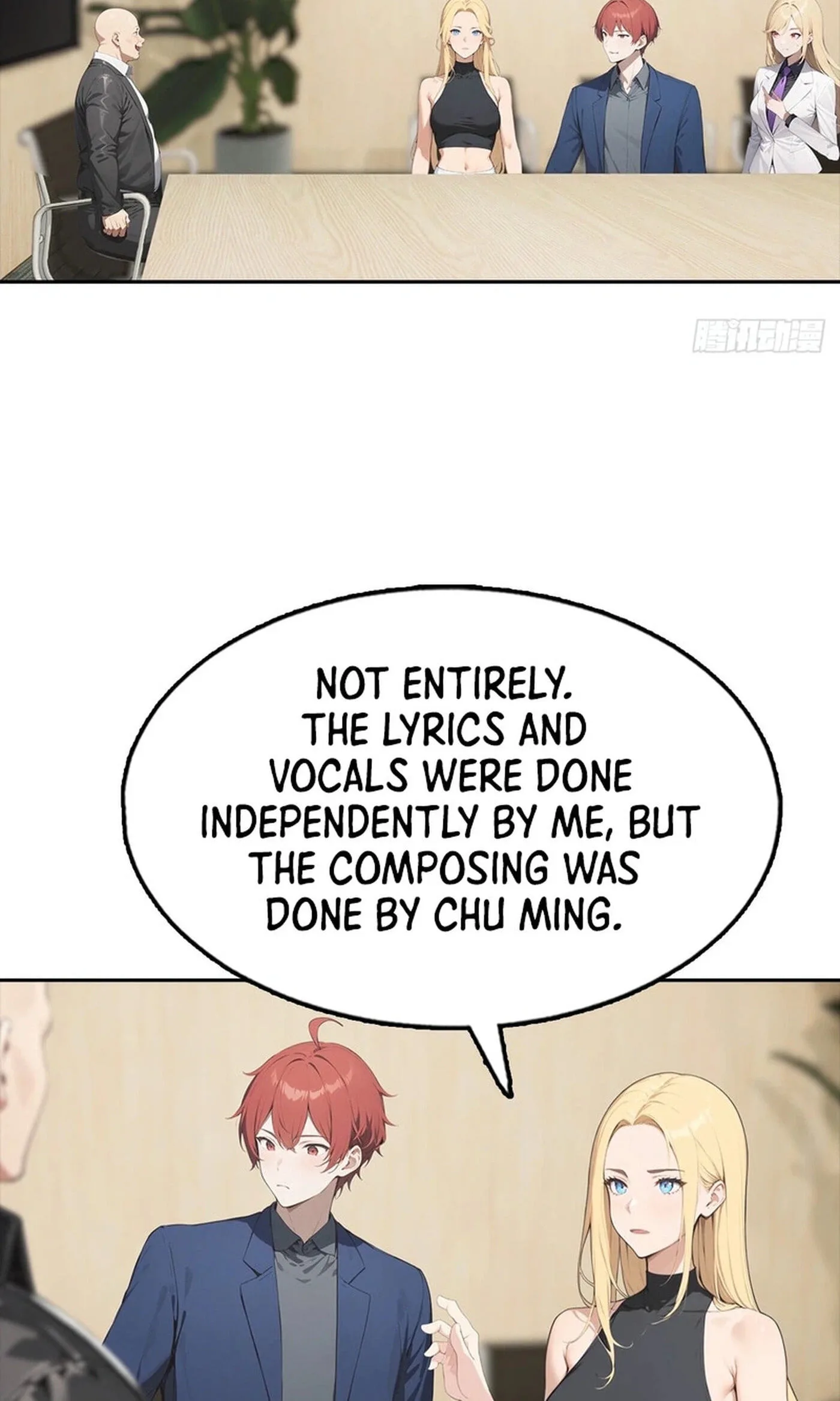 Ni Xi Xi Tong: Wo Shua Baole Nvshen Hao Gandu Chapter 37 page 4