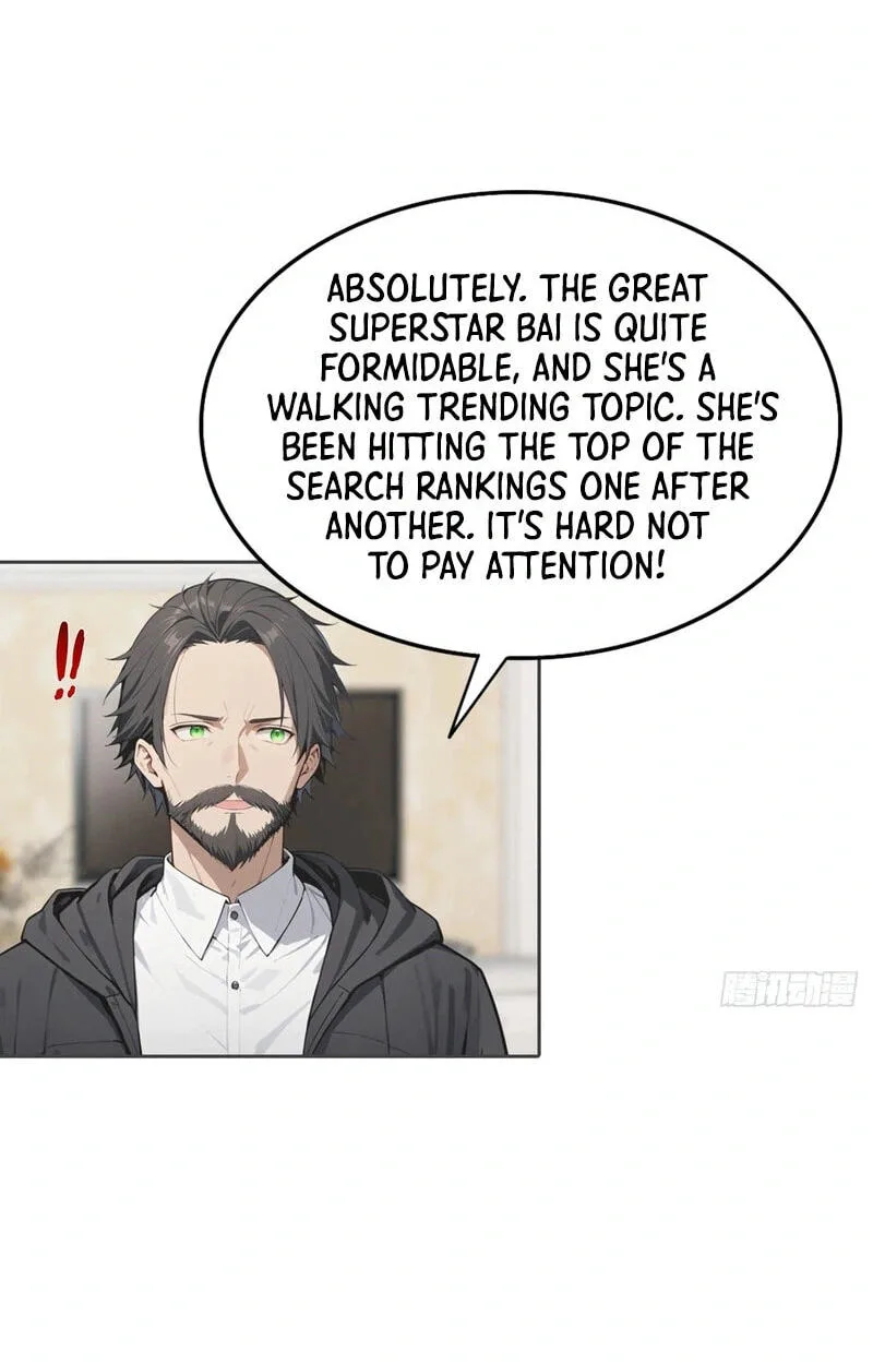 Ni Xi Xi Tong: Wo Shua Baole Nvshen Hao Gandu Chapter 37 page 42