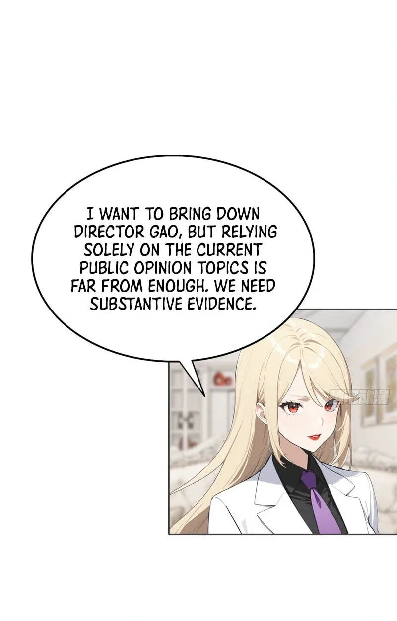 Ni Xi Xi Tong: Wo Shua Baole Nvshen Hao Gandu Chapter 37 page 43