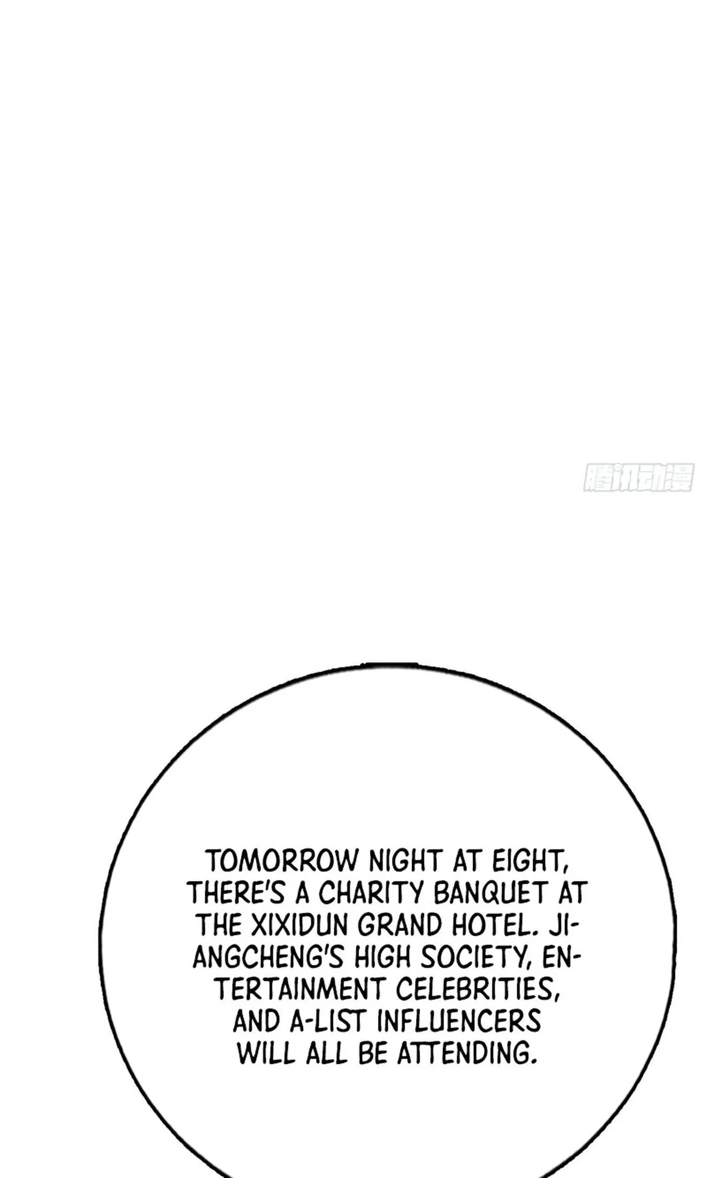 Ni Xi Xi Tong: Wo Shua Baole Nvshen Hao Gandu Chapter 38 page 9