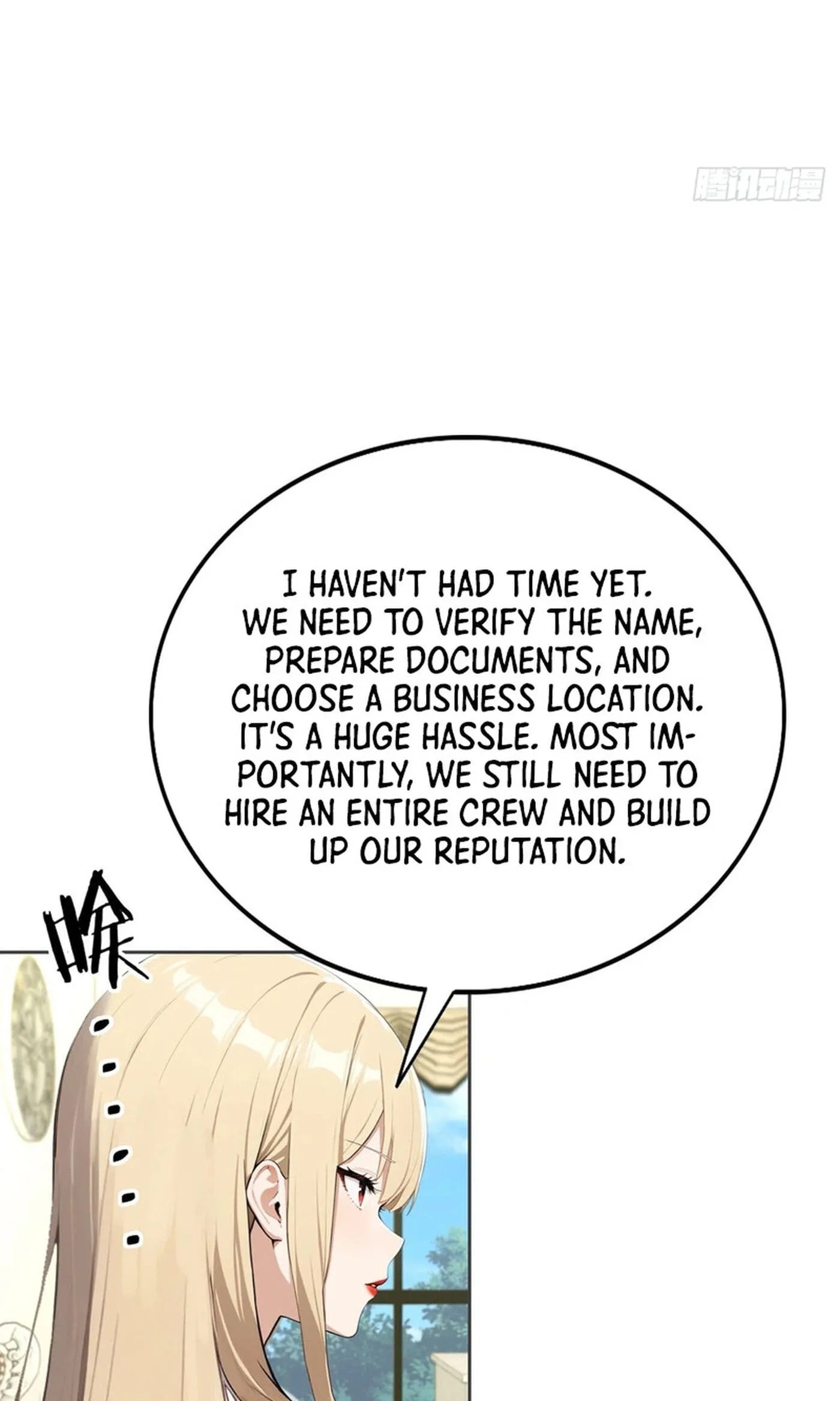 Ni Xi Xi Tong: Wo Shua Baole Nvshen Hao Gandu Chapter 38 page 7