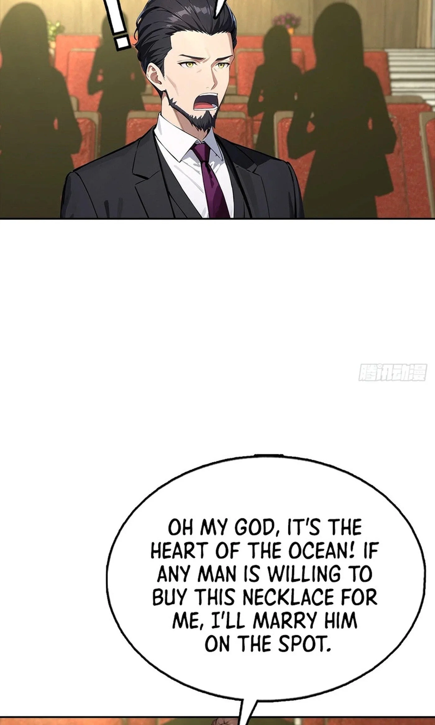 Ni Xi Xi Tong: Wo Shua Baole Nvshen Hao Gandu Chapter 38 page 42