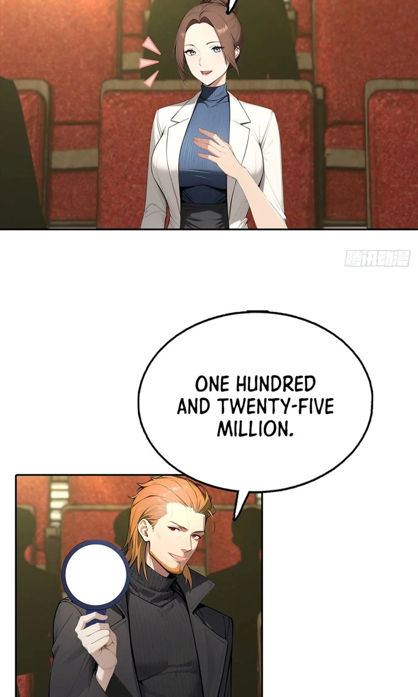 Ni Xi Xi Tong: Wo Shua Baole Nvshen Hao Gandu Chapter 38 page 43