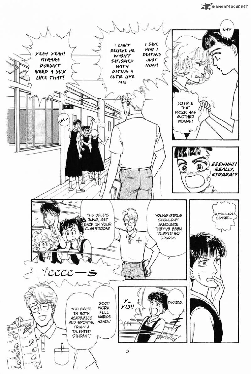 Nichiyoubi wa Issho ni Chapter 1 page 13