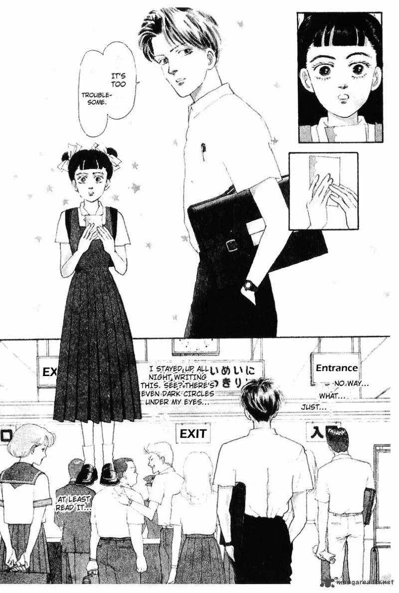 Nichiyoubi wa Issho ni Chapter 1 page 10