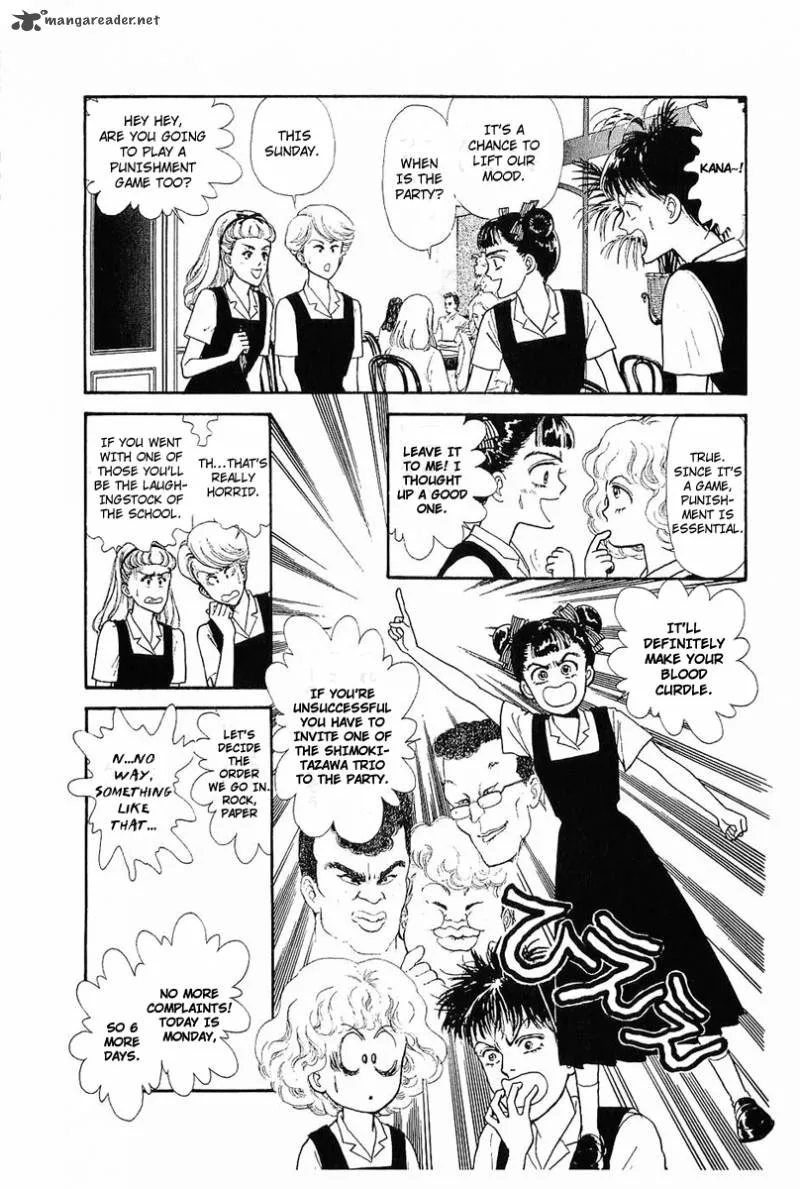 Nichiyoubi wa Issho ni Chapter 1 page 23