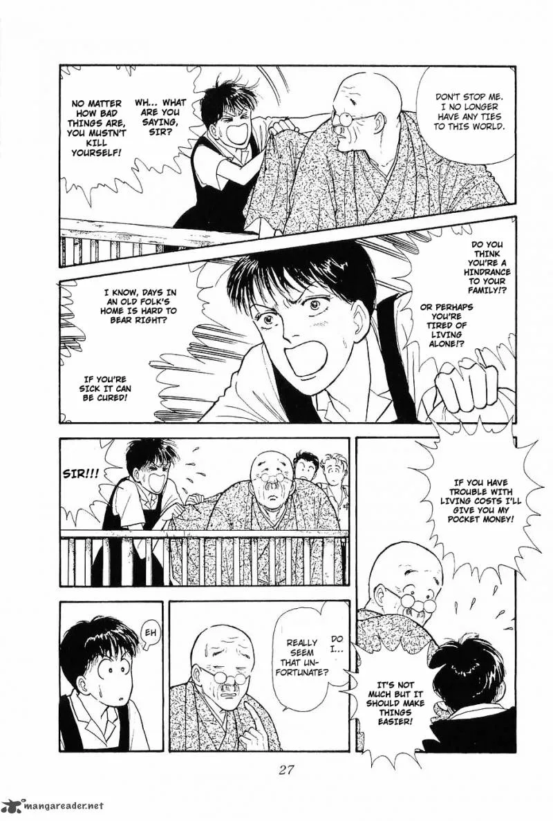 Nichiyoubi wa Issho ni Chapter 1 page 31