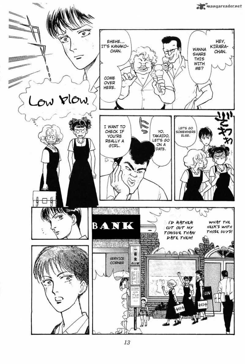Nichiyoubi wa Issho ni Chapter 1 page 17