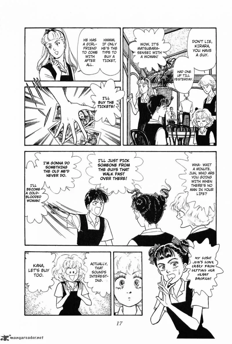 Nichiyoubi wa Issho ni Chapter 1 page 21