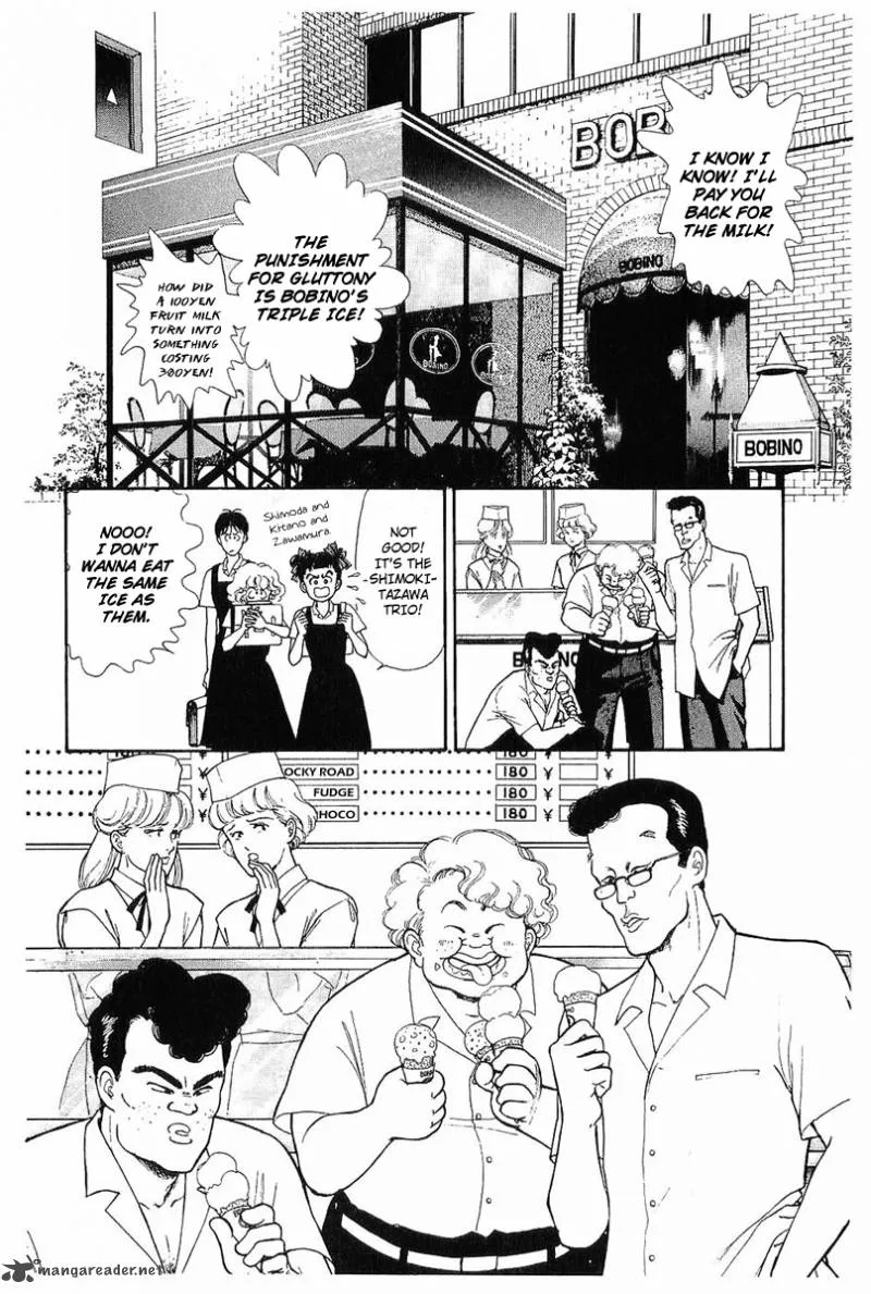 Nichiyoubi wa Issho ni Chapter 1 page 16