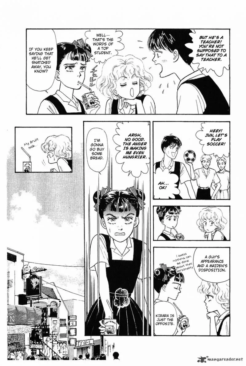 Nichiyoubi wa Issho ni Chapter 1 page 15