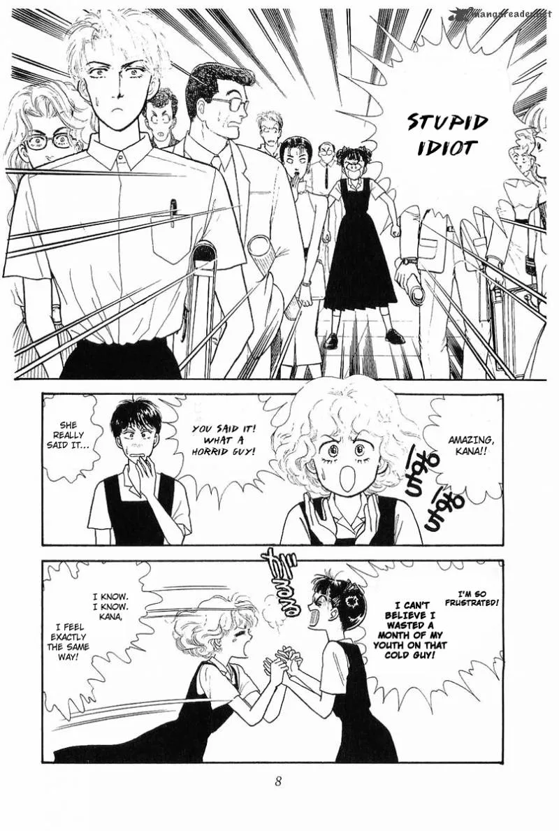 Nichiyoubi wa Issho ni Chapter 1 page 12