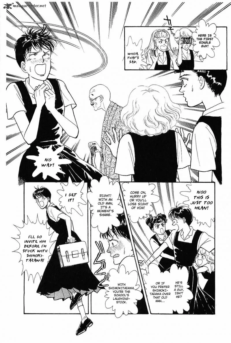 Nichiyoubi wa Issho ni Chapter 1 page 25