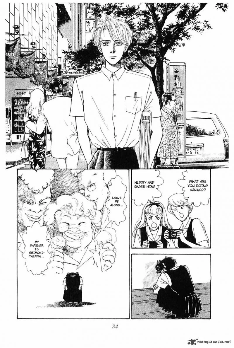 Nichiyoubi wa Issho ni Chapter 1 page 28