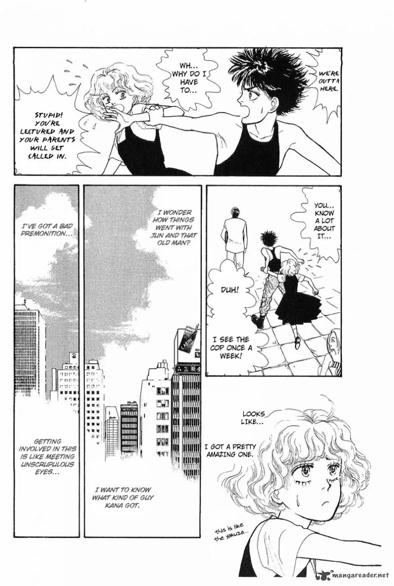 Nichiyoubi wa Issho ni Chapter 1 page 36