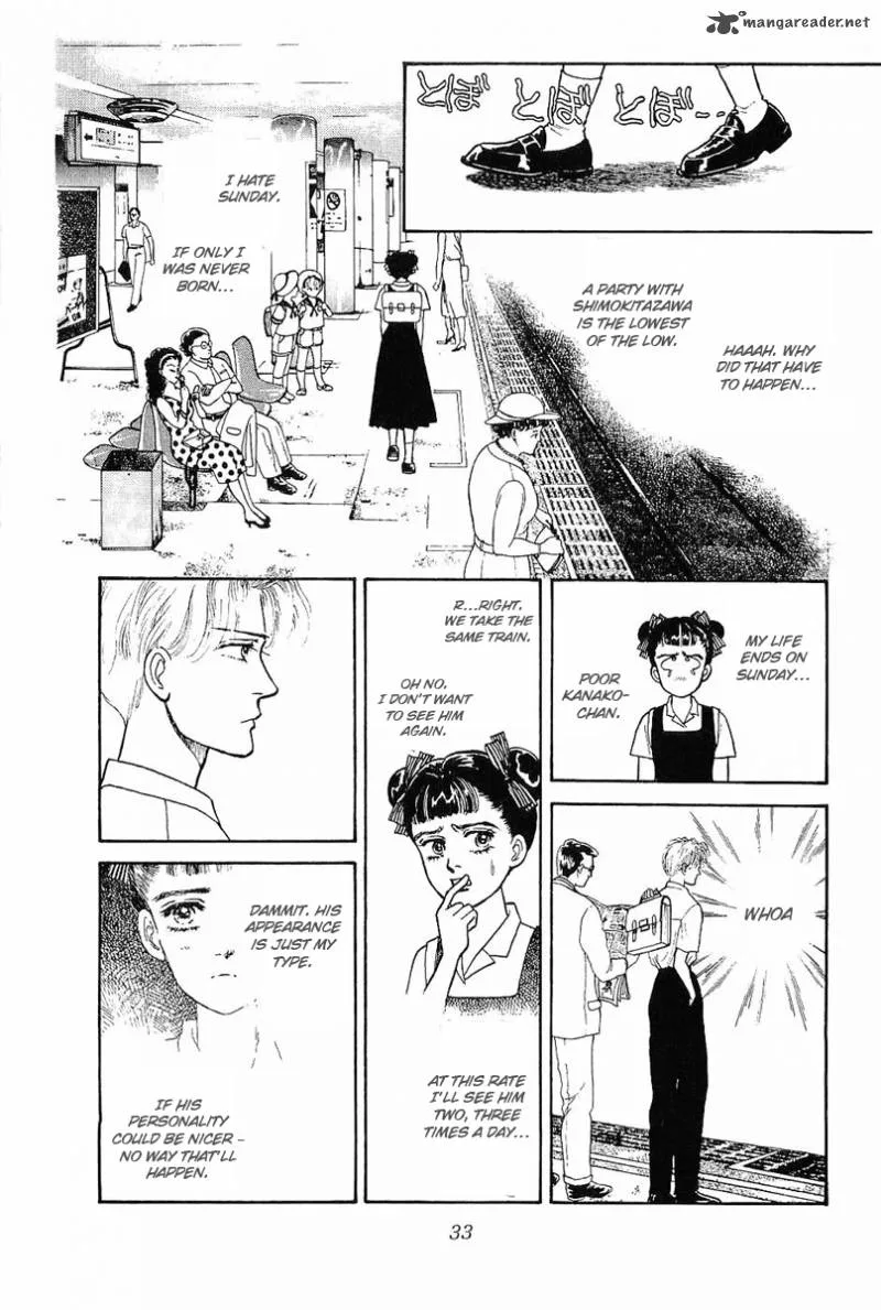 Nichiyoubi wa Issho ni Chapter 1 page 37