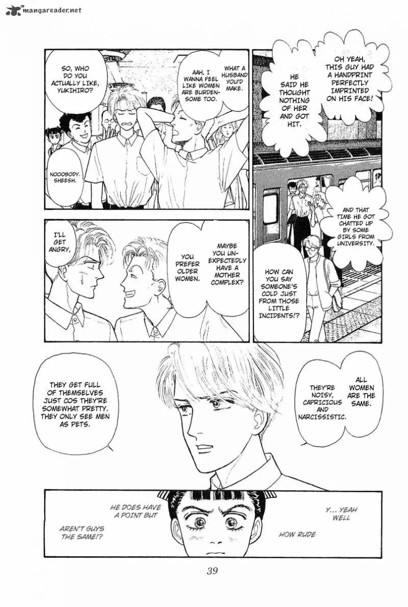 Nichiyoubi wa Issho ni Chapter 1 page 43