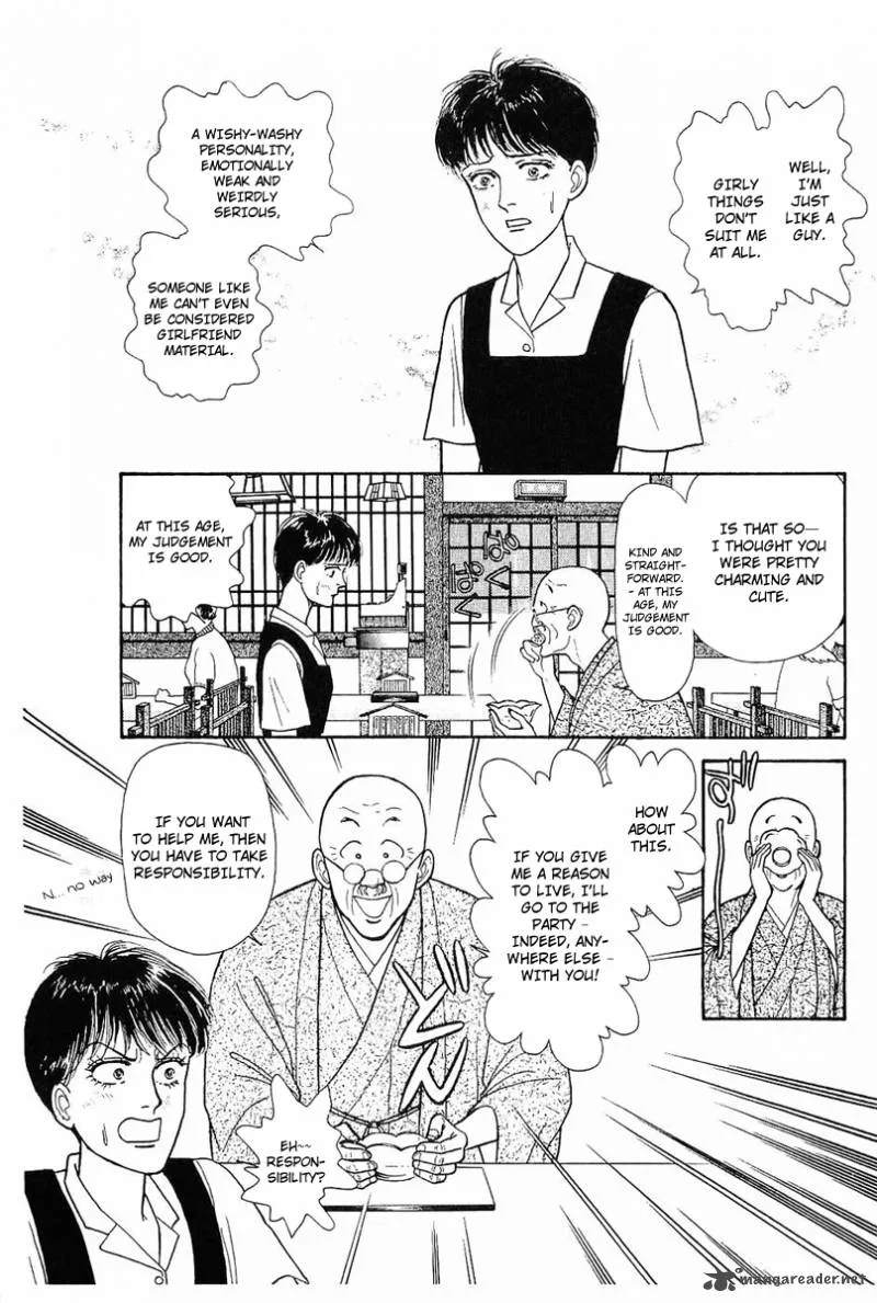 Nichiyoubi wa Issho ni Chapter 1 page 47