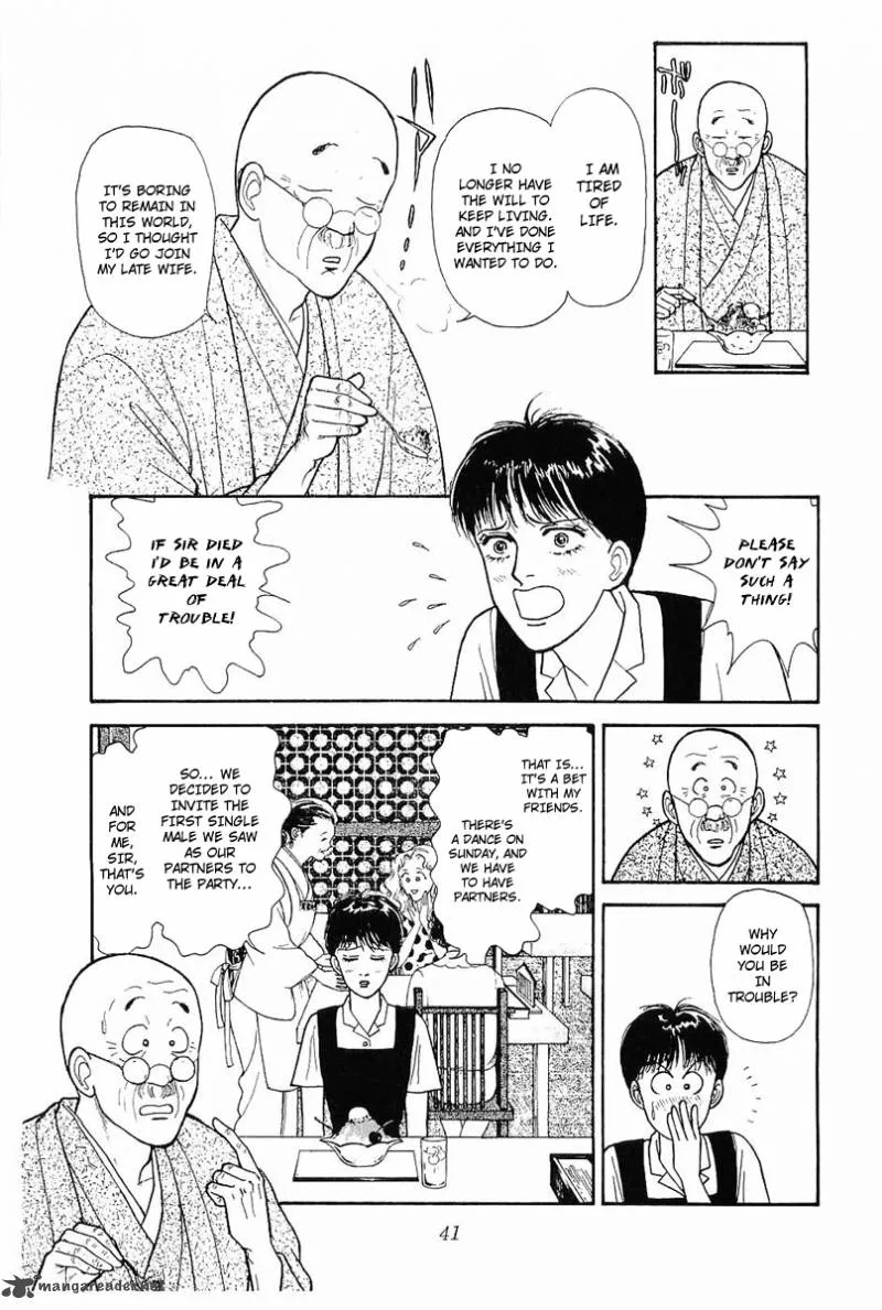 Nichiyoubi wa Issho ni Chapter 1 page 45