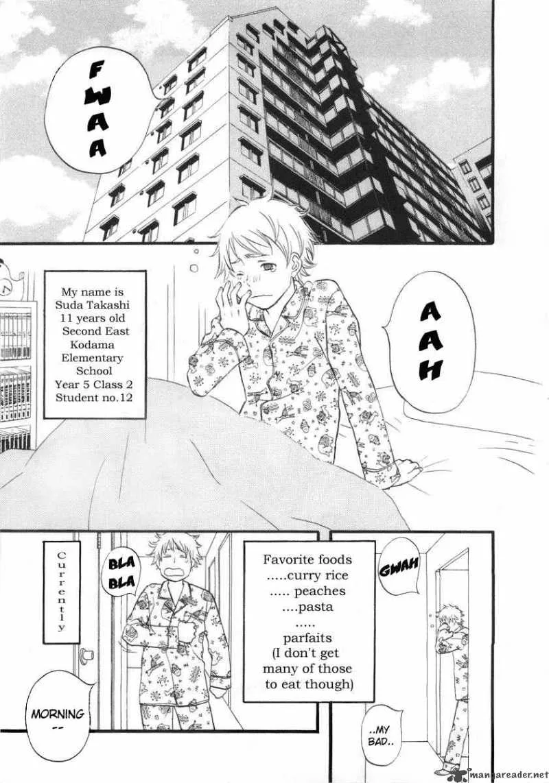 Nicoichi Chapter 1 page 5