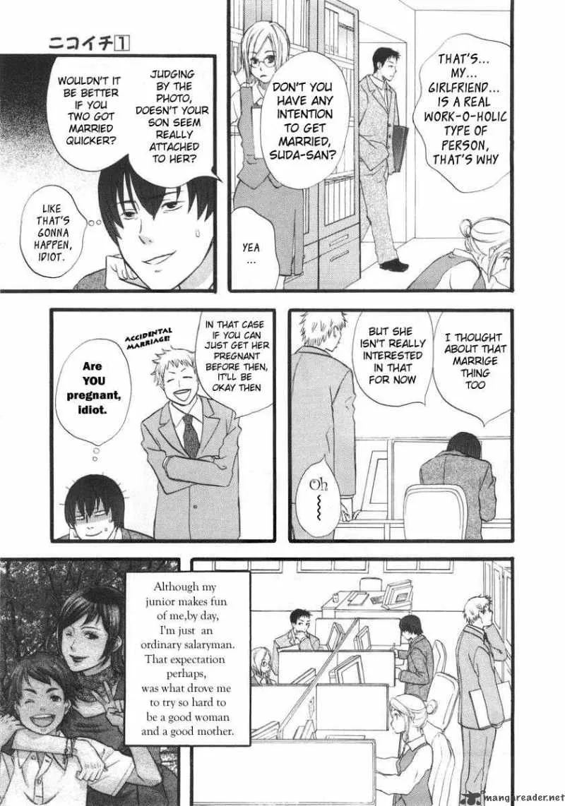 Nicoichi Chapter 1 page 19