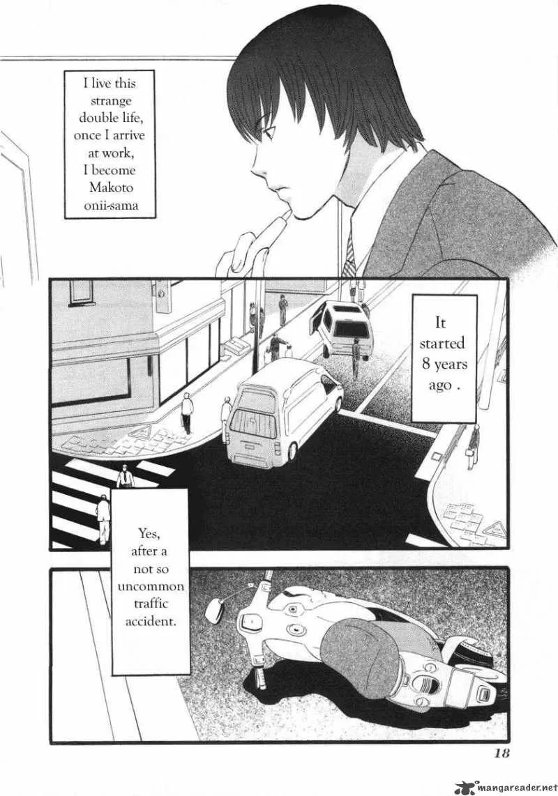 Nicoichi Chapter 1 page 20