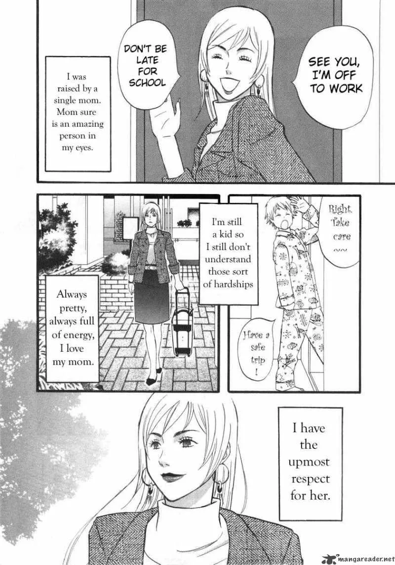 Nicoichi Chapter 1 page 9