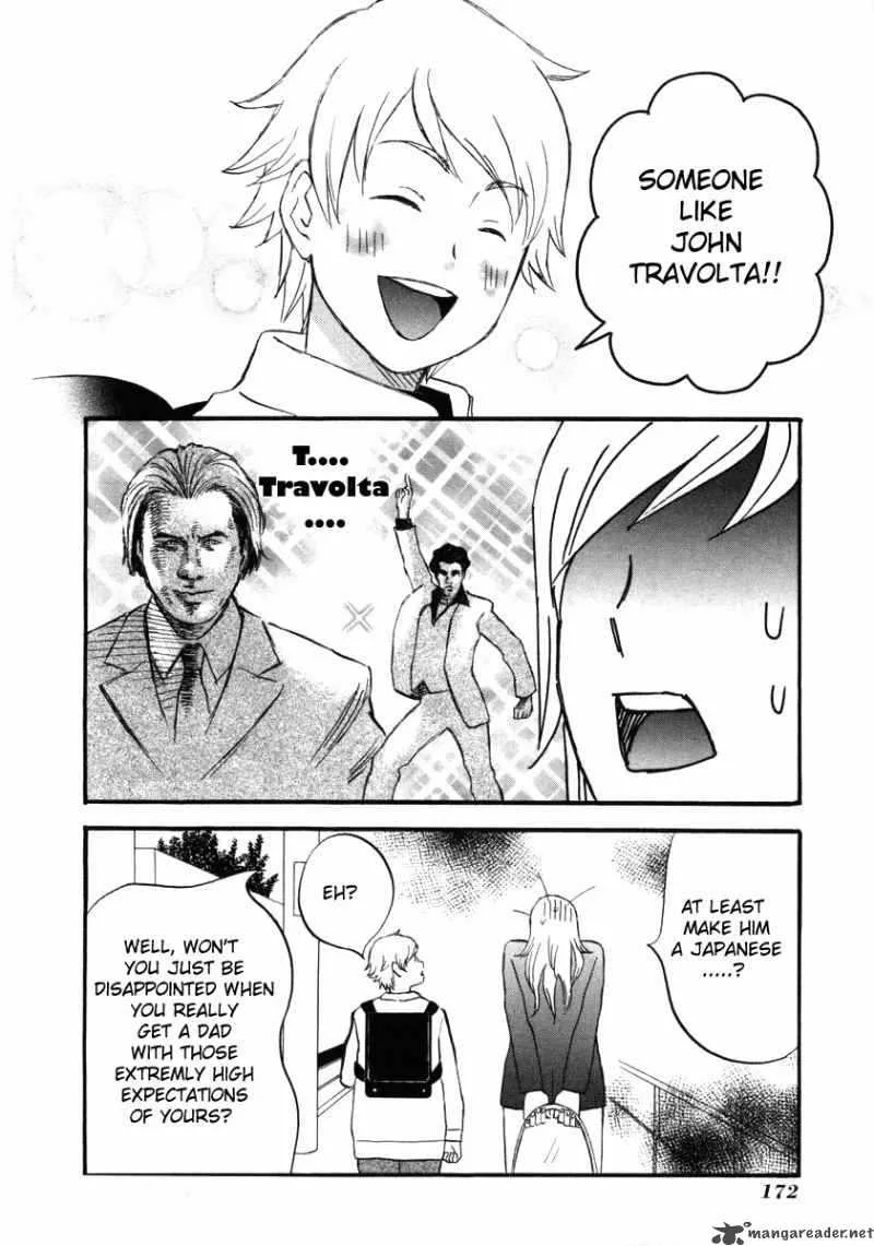 Nicoichi Chapter 10 page 16