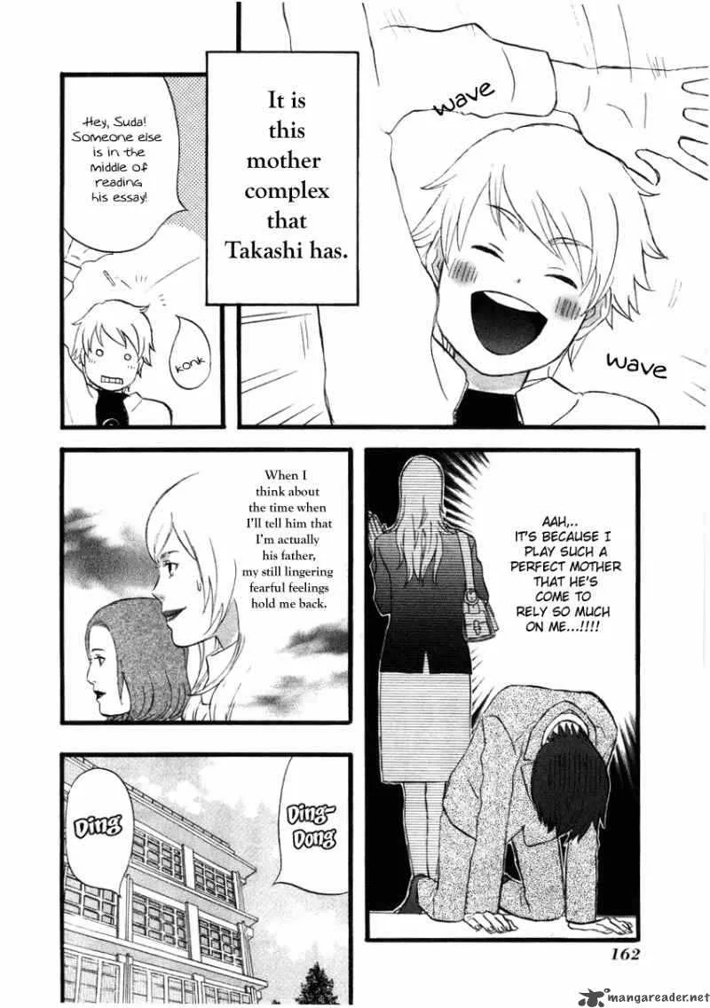 Nicoichi Chapter 10 page 6