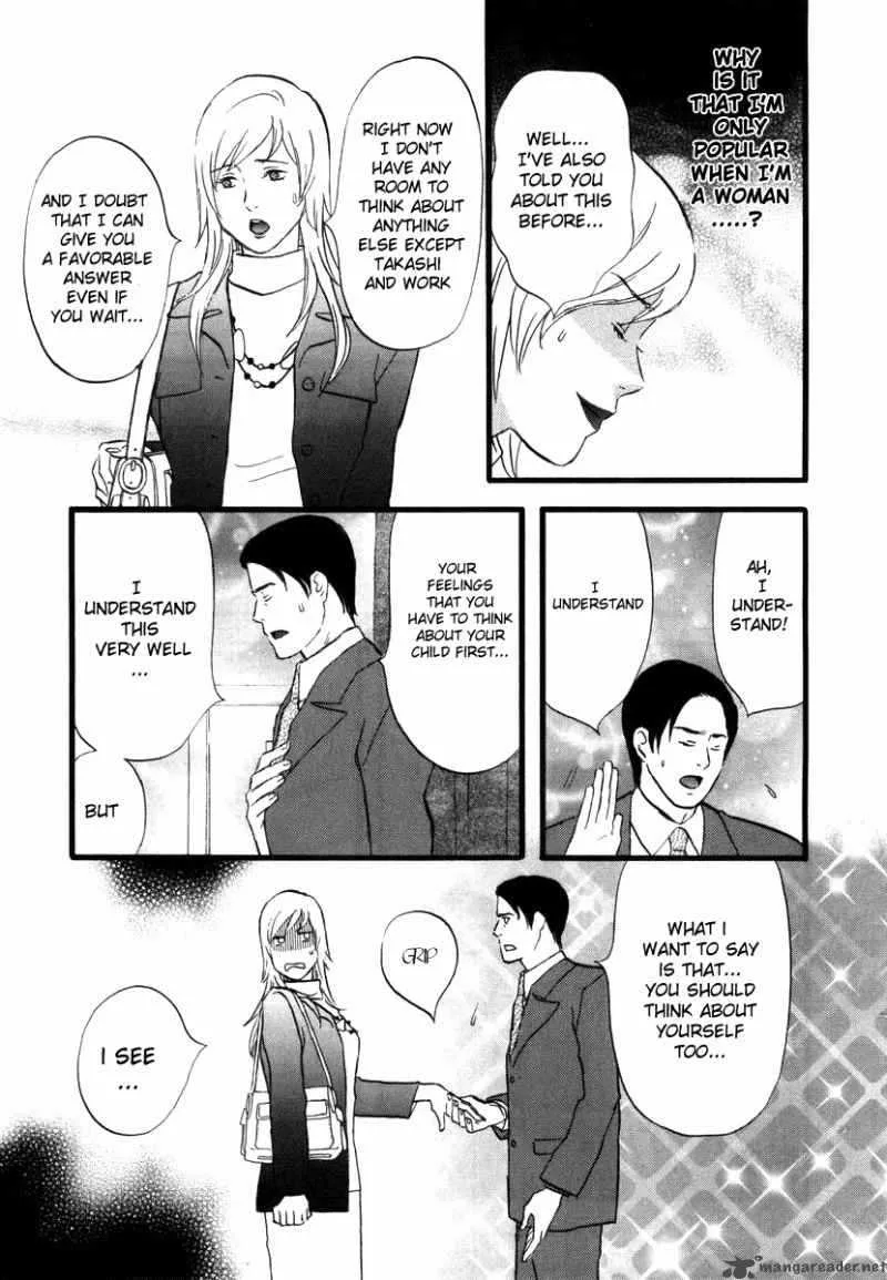 Nicoichi Chapter 10 page 9