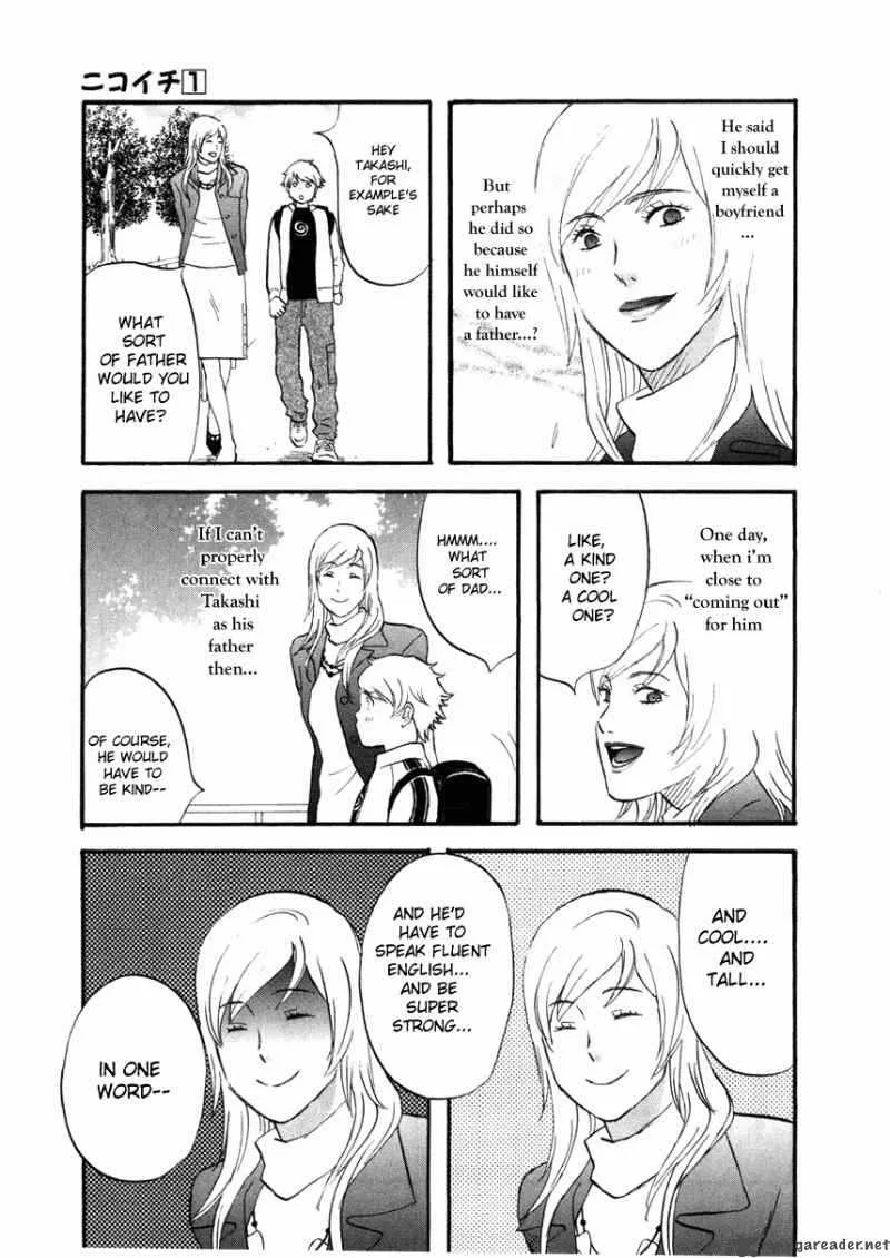 Nicoichi Chapter 10 page 15