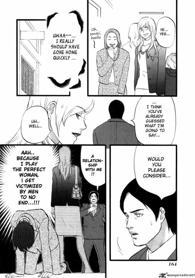 Nicoichi Chapter 10 page 8