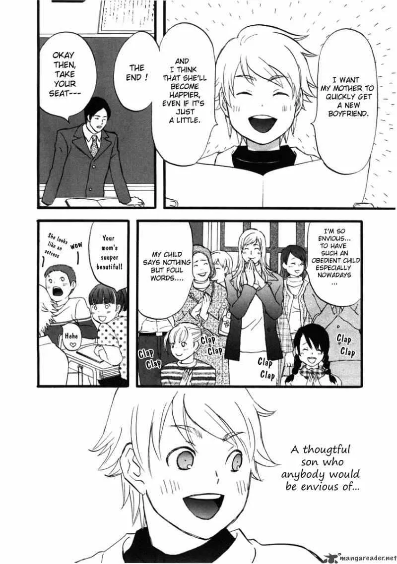 Nicoichi Chapter 10 page 4